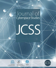 Cyberspace Studies