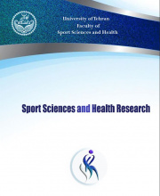 Sport Sciences and Health Research
