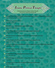 Islamic Political Thought
